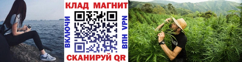 Где найти наркотики Воткинск Альфа ПВП Меф ГАШ Бошки Шишки КОКАИН