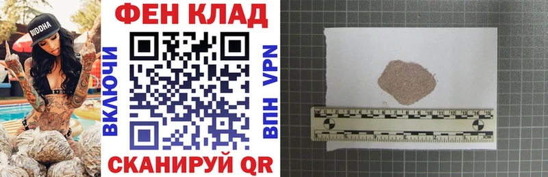 АМФ VHQ  магазин    дарк нет какой сайт  Воткинск 