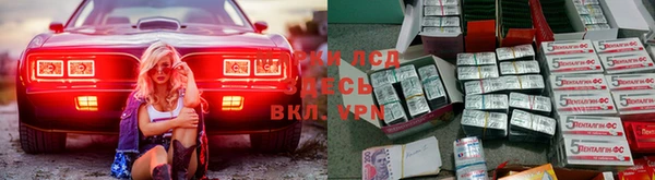 мефедрон Верхнеуральск