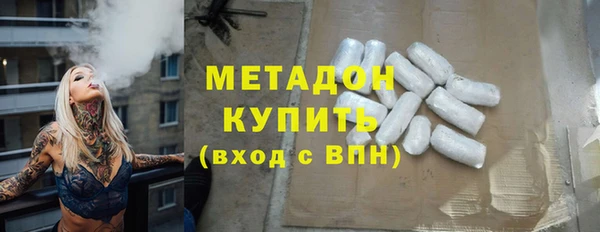 ГАЛЛЮЦИНОГЕННЫЕ ГРИБЫ Верхний Тагил