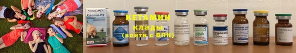 ГАЛЛЮЦИНОГЕННЫЕ ГРИБЫ Верхний Тагил