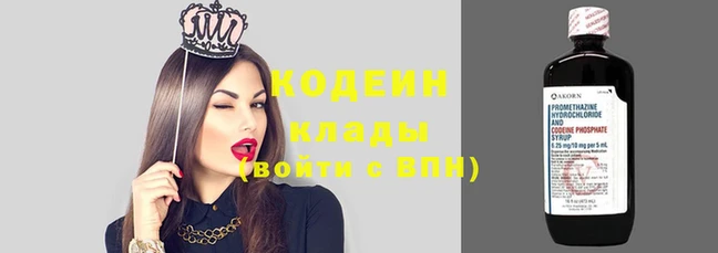 MDMA Premium VHQ Верея