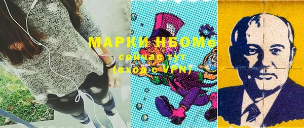 мефедрон Верхнеуральск
