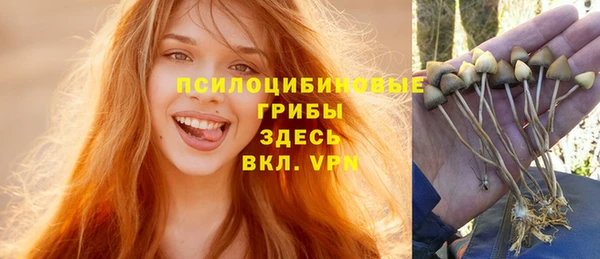 меф VHQ Волоколамск